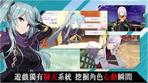 我想成为影之强者台服图3