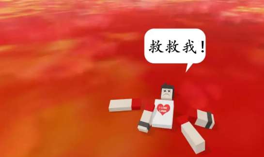 跑酷逃离熔岩图2