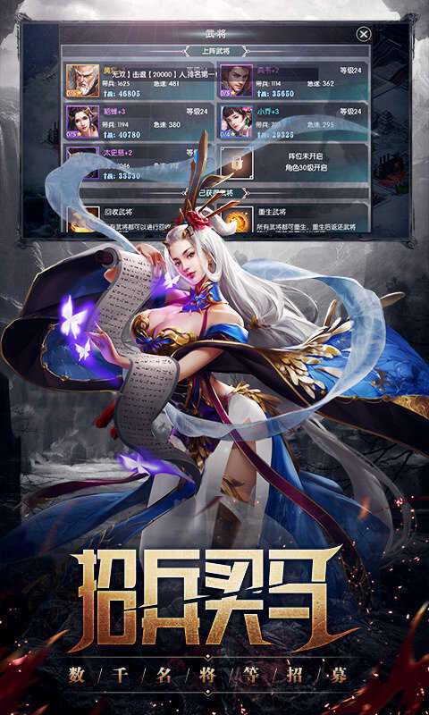 丛林战役折扣版图5