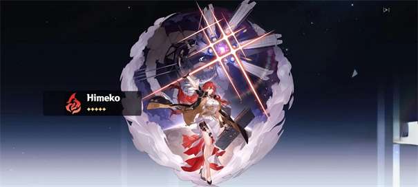 星穹铁道祈愿模拟器图1