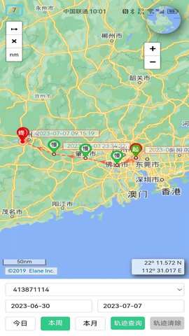 冠力智运图4