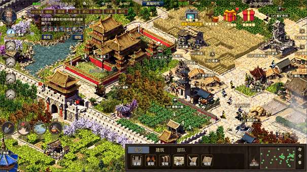 我在古代有座城内置MOD菜单v0.0.1图1
