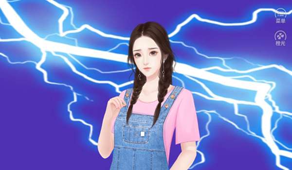 婚姻有点甜破解版金手指完结图3