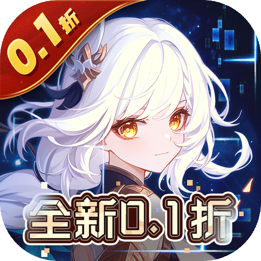 指尖决斗家（0.1折鬼服后台）