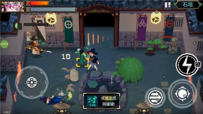 战魂铭人最新破解版2023（Otherworld Legends）图3