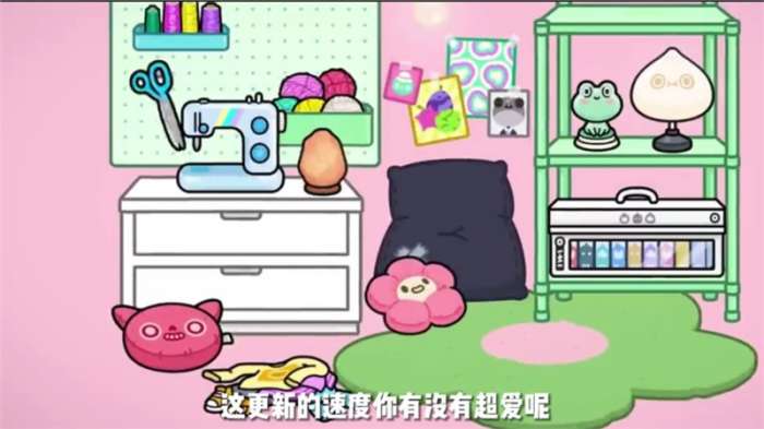 托卡生活:世界(全解锁版本)图1