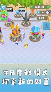 矿工老哥生活图2