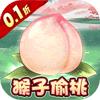 东方奇缘(0.1折爆充版)