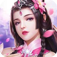 神都仙侠录2