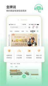 三毛游图2