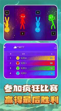 解压模拟器盒子图5