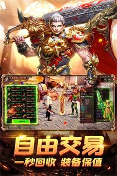 影之诗最新版本图4
