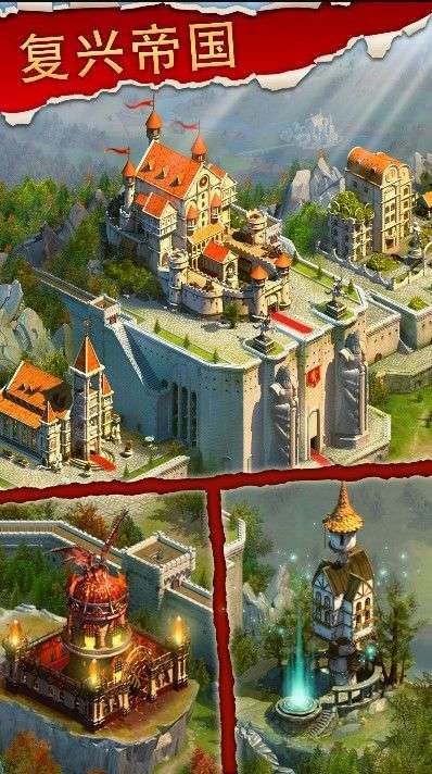 空格骑士最新版图2