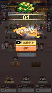 夜间烧烤摊图3