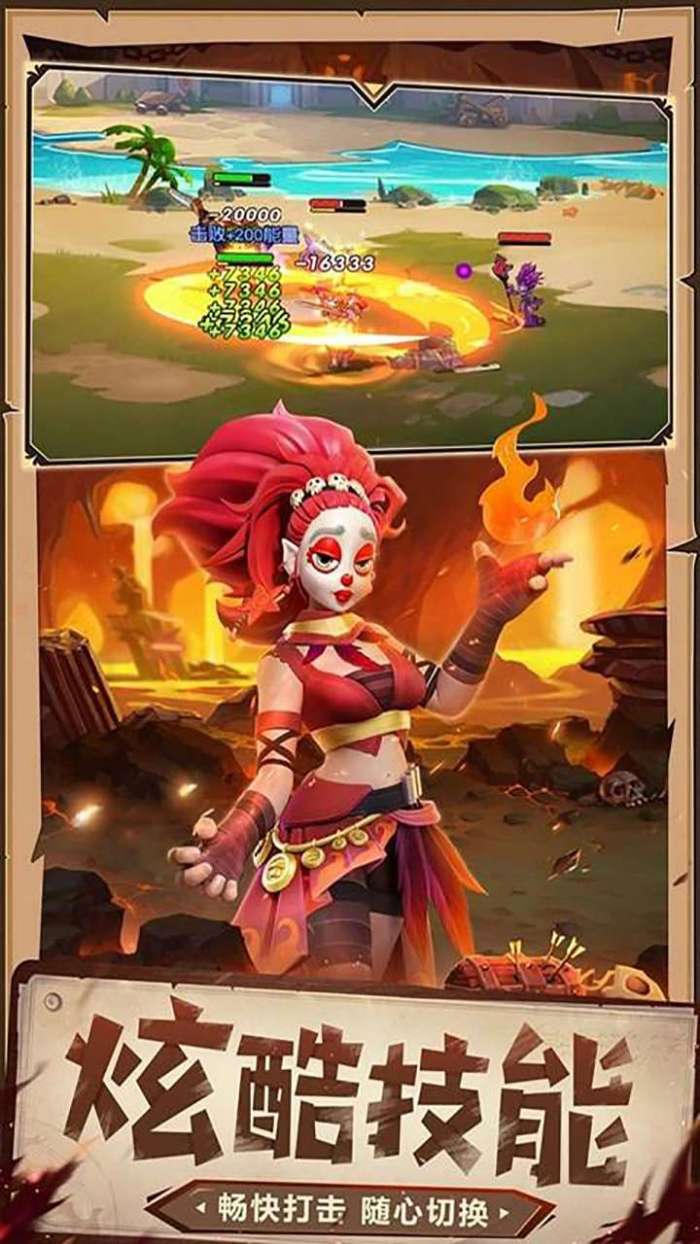 艾琳娜的夜光（荣耀皇室纷争）图4