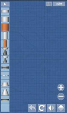 航天模拟器最新版图1