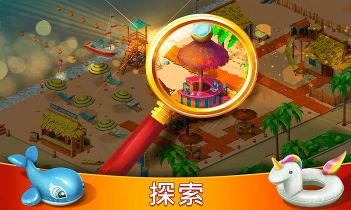 隐藏度假村冒险湾图5