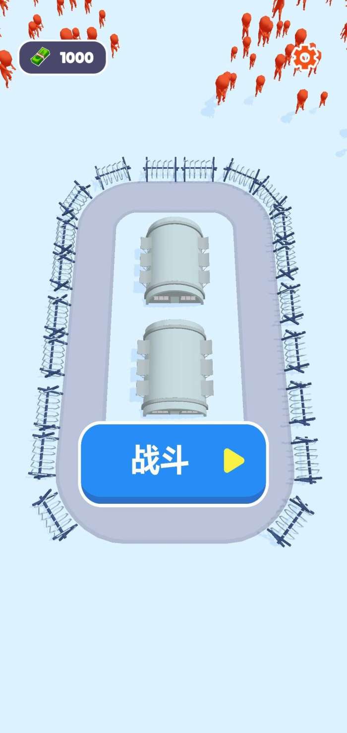 超级环形僵尸小队图2
