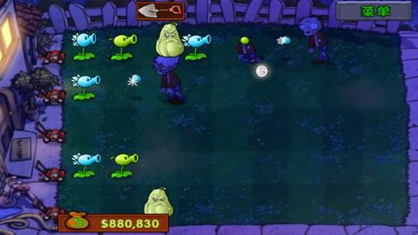 植物大战僵尸内置菜单版（Plants vs. Zombies FREE）图1