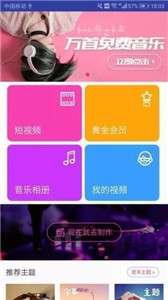 快剪辑字幕图3
