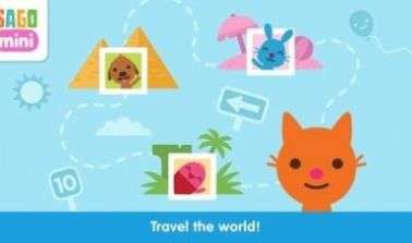 迷你公路旅行冒险图2