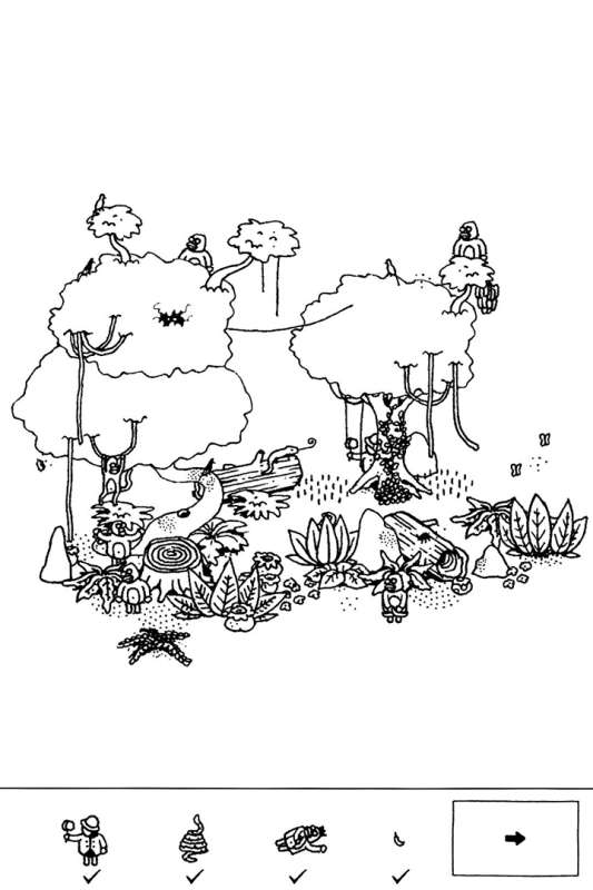 隐藏的家伙安卓版图3