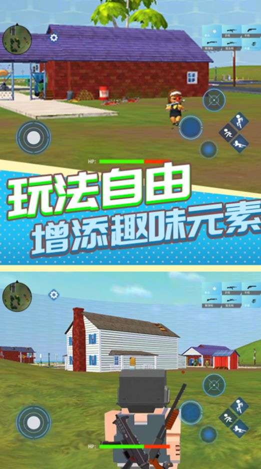 香肠人枪战图4