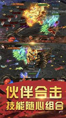 凌天仙武单职业图1