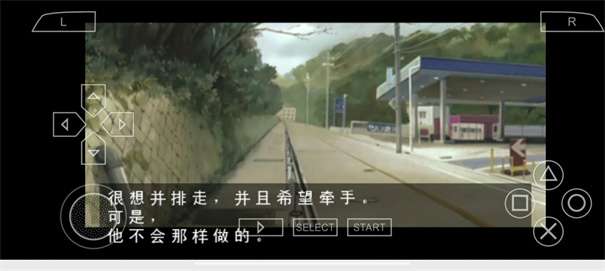 长门有希的暴走图3