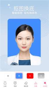 高清证件照图2