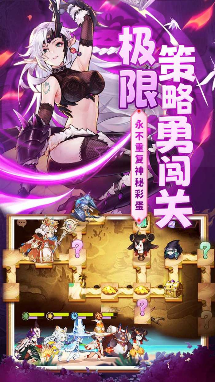 元素方尖（0.1折送万抽闹元宵）图4