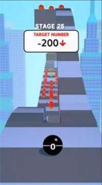 数字彩球跑酷图1