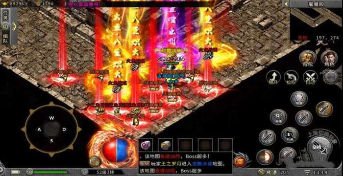 sf123今日新开服图1