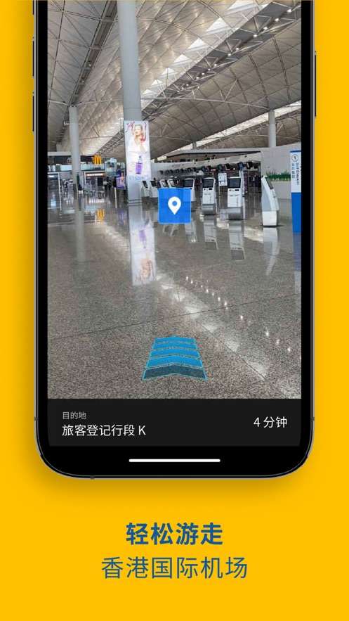 my hkg official图1