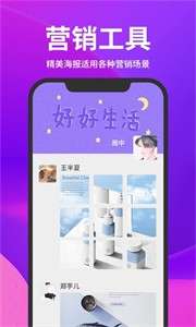 截图云图2