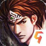 真三国快打手机版