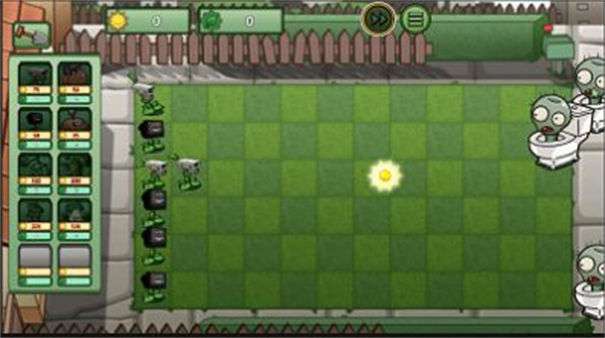疯狂植物僵尸图1
