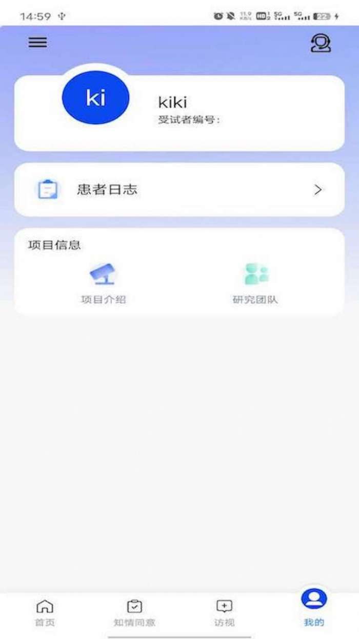 eOutco me图1