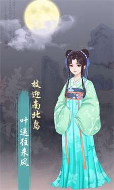 另一个我3图5