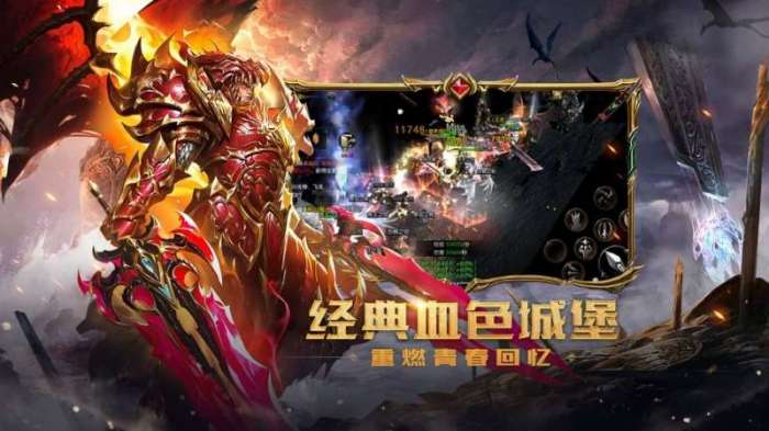 神兵mu搬砖版图2