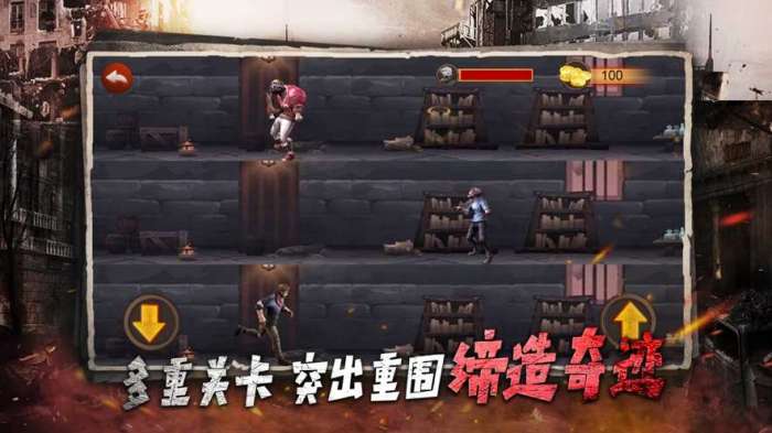 明日战纪异星崛起(附兑换码)图2