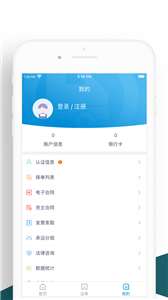 K3司机端图2