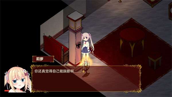 佩尔霍宁2022图2