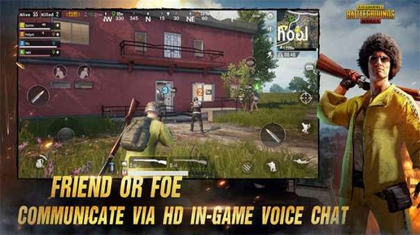 pubgmobile图3