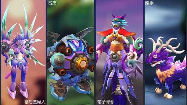 怪物工程师无限钻石图1
