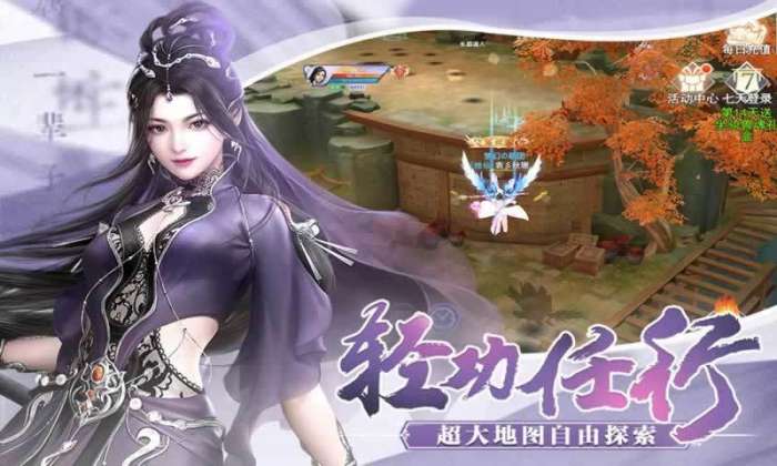 荒古神帝图1