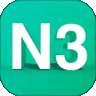 日语n3