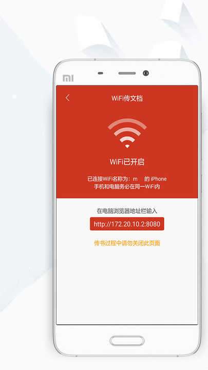 顶点小说免费阅读版图3