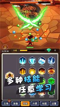 某不稳定的气功波内置菜单3.0.3图3
