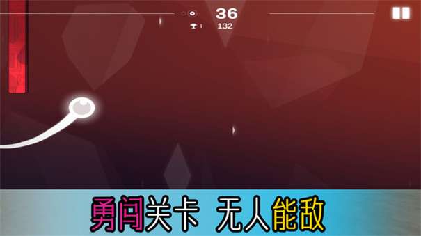 黑白块达人图1